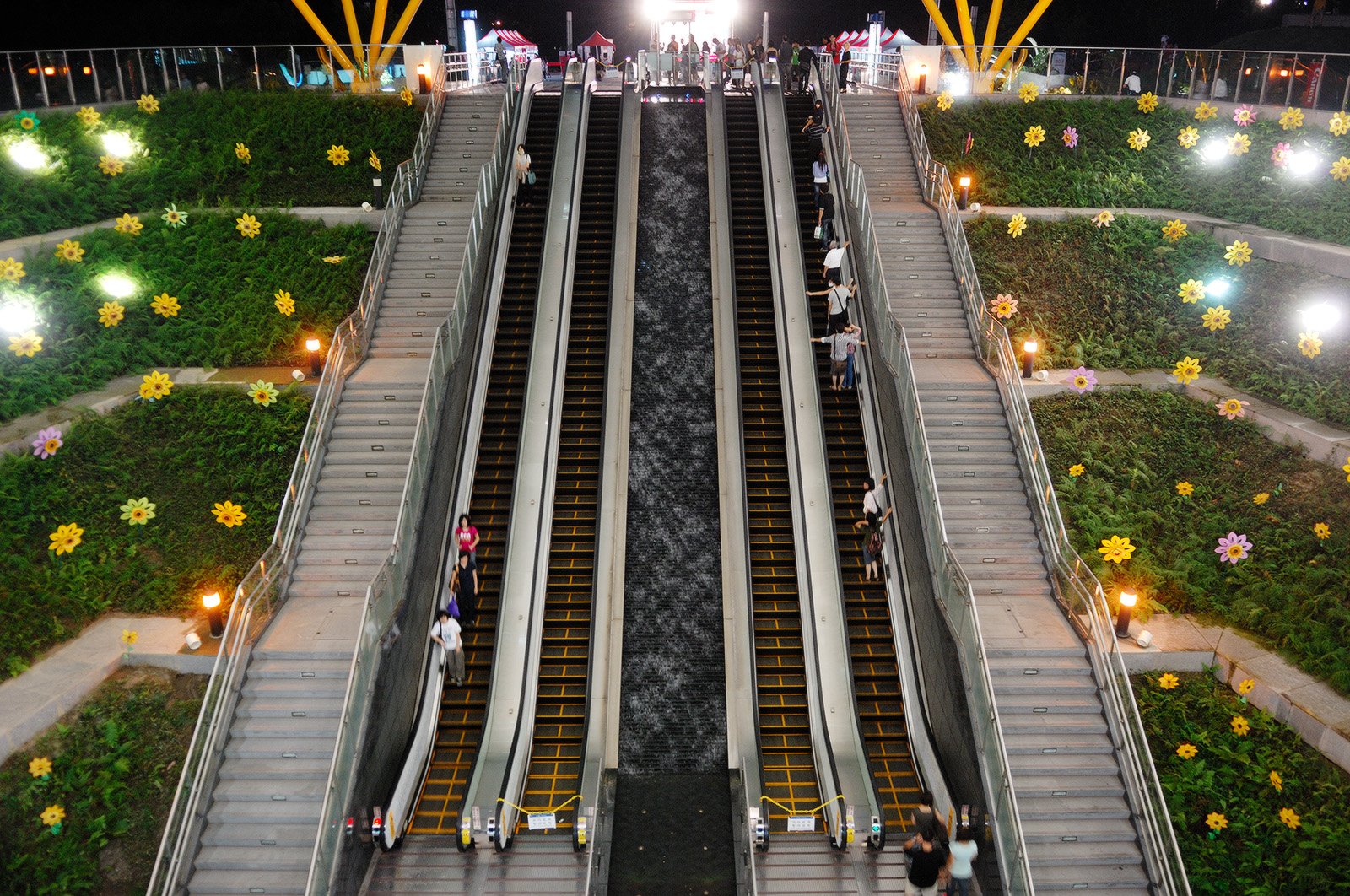 Central Park Station, Kaohsiung, Taiwan - Central Park Station, Kaohsiung, Taiwan