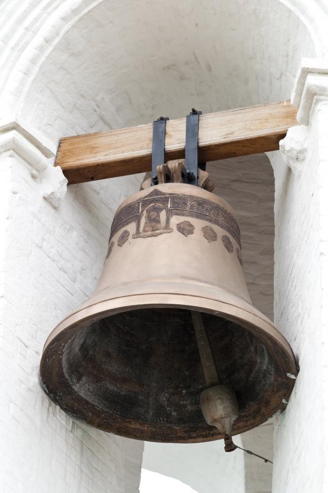 How Many Types of Bells Are There?